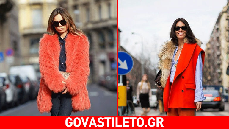 Πορτοκαλί: Πως να φορέσεις το αγαπημένο σου χρώμα αυτή την Άνοιξη